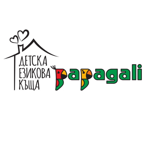Езикова къща Папагали